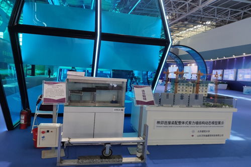 綠色智造·筑夢(mèng)未來 我校交通新材料與未來建筑技術(shù)亮相全國(guó)科技活動(dòng)周